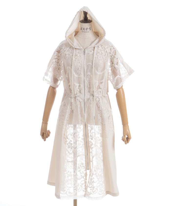 Organdy Long Blouson