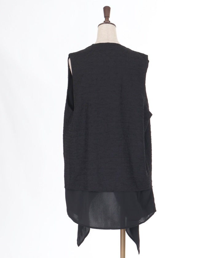 Double Layered Deformed Long Vest