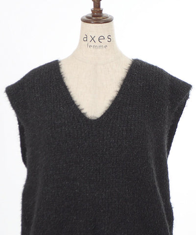 Knit Vest