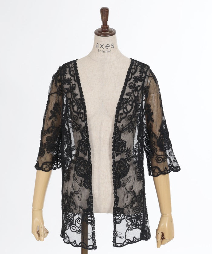 Tulle Lace Cardigan