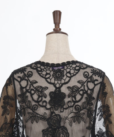 Tulle Lace Cardigan