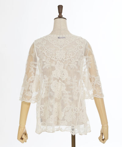 Tulle Lace Cardigan