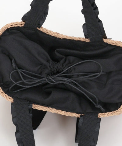 Grosgrain Design Basket Bag
