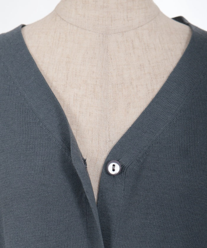 V-Neck Big Cardigan