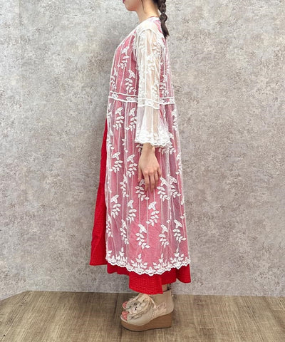 Tulle Embroidery Long Cardigan