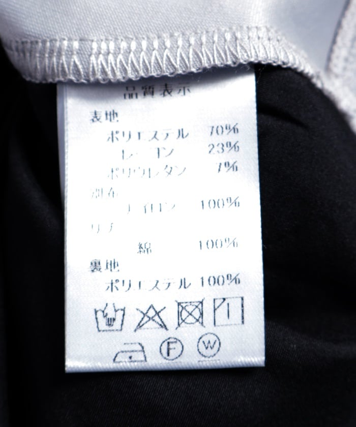 Quilting Panel Hoodie