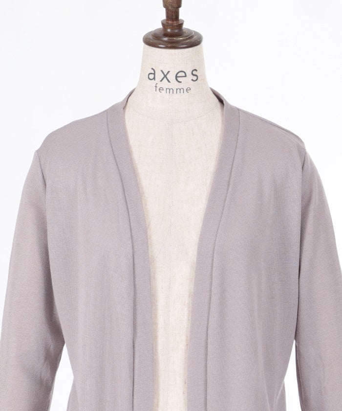 Knit & Chiffon Panel Cardigan