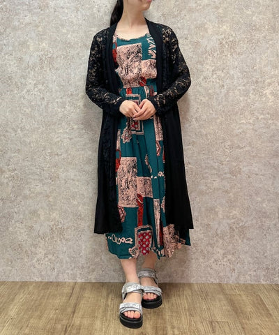 Lace Panel Long Cardigan