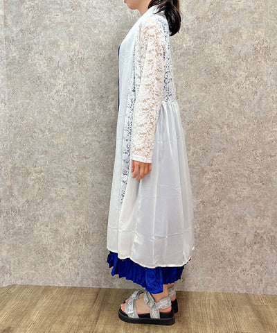 Lace Panel Long Cardigan