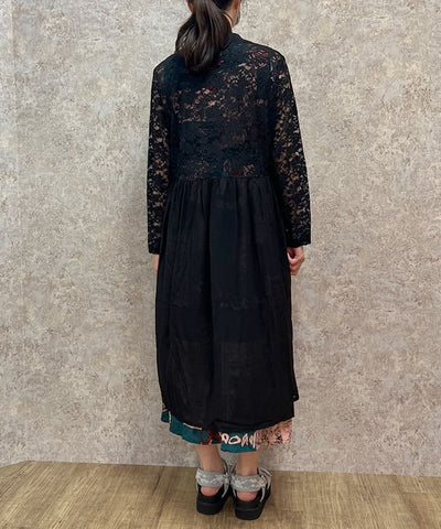 Lace Panel Long Cardigan