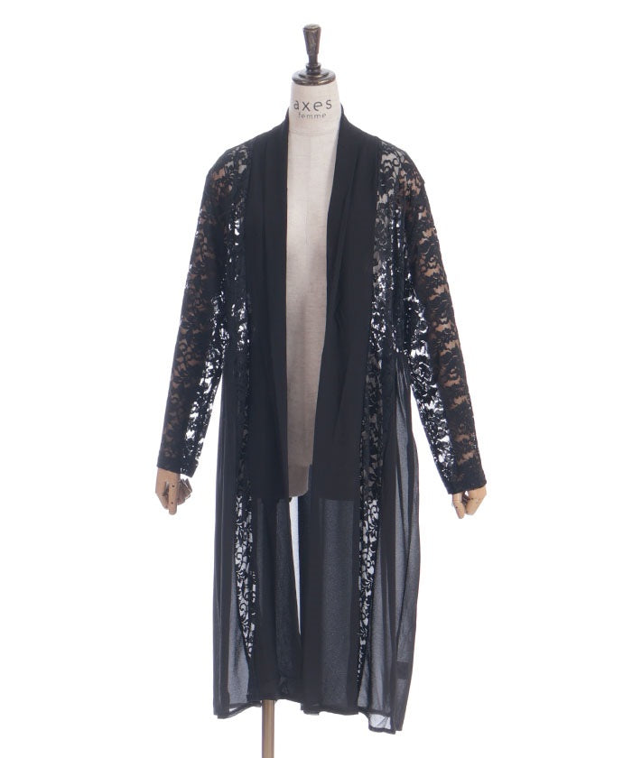 Lace Panel Long Cardigan