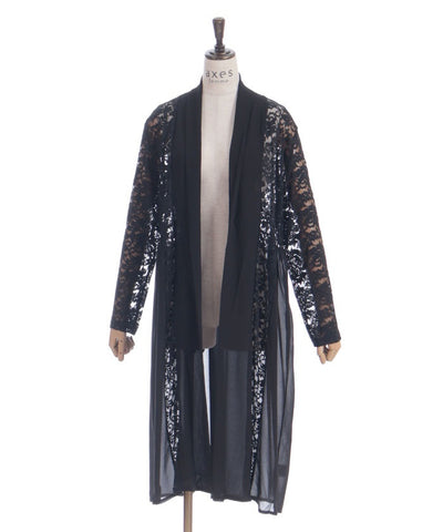 Lace Panel Long Cardigan