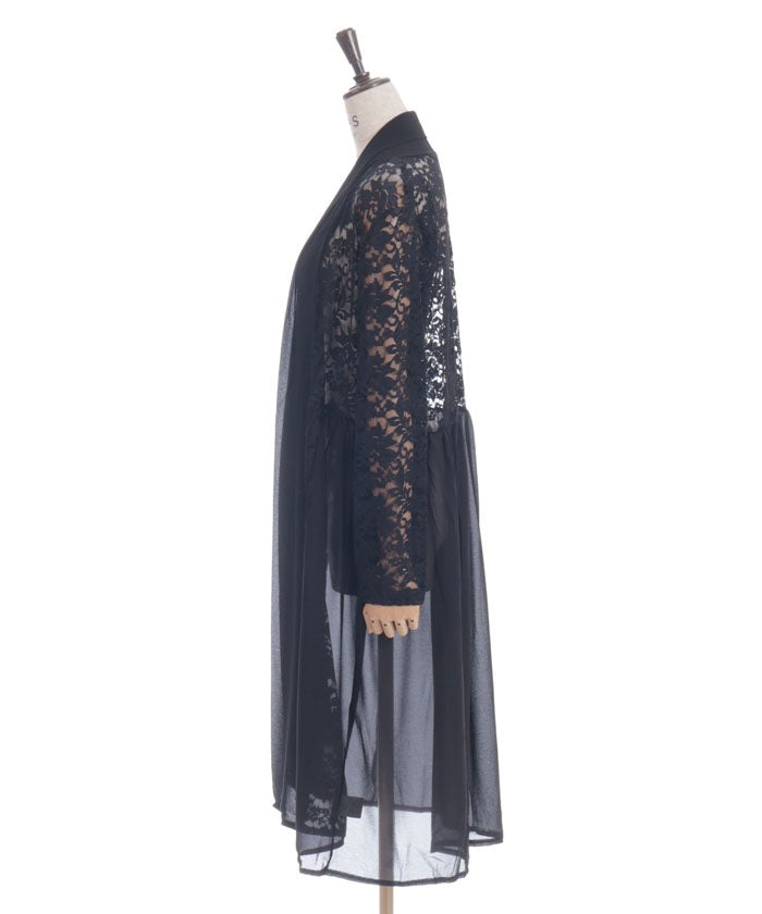 Lace Panel Long Cardigan
