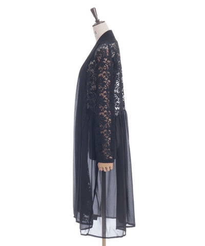 Lace Panel Long Cardigan