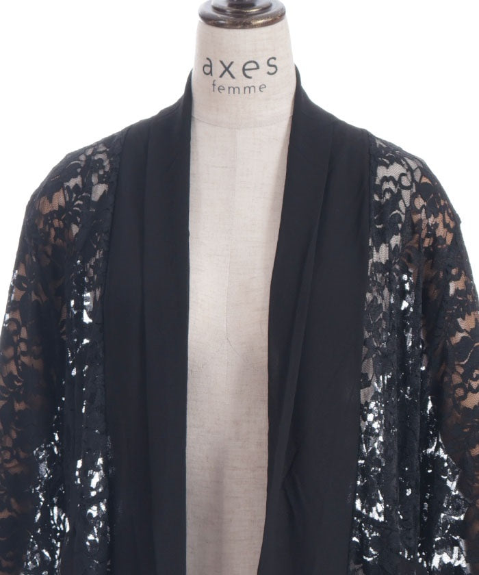 Lace Panel Long Cardigan