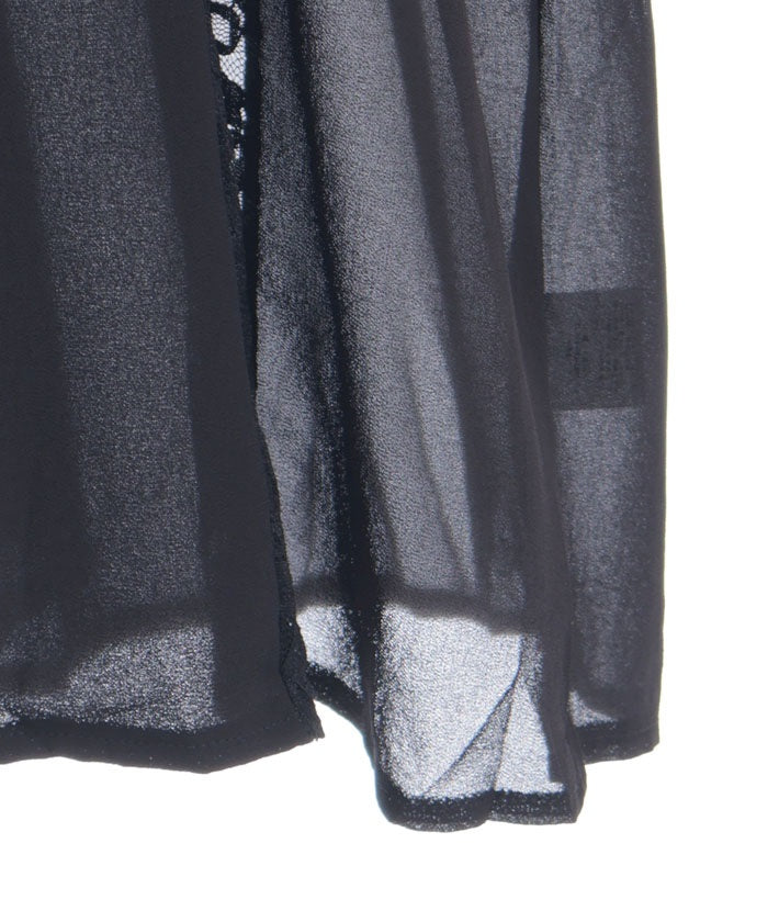 Lace Panel Long Cardigan