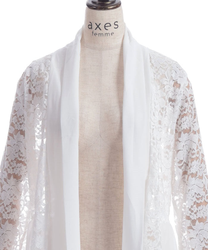 Lace Panel Long Cardigan