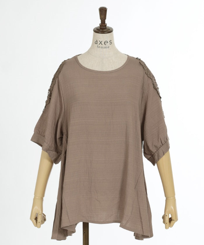 Shoulder Lace Motif Pullover