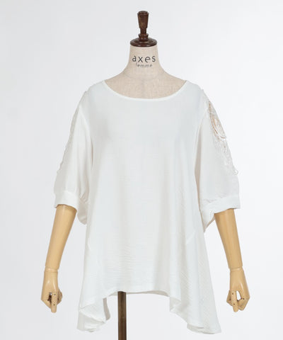 Shoulder Lace Motif Pullover