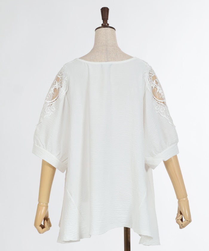 Shoulder Lace Motif Pullover