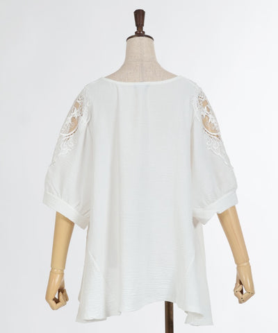 Shoulder Lace Motif Pullover