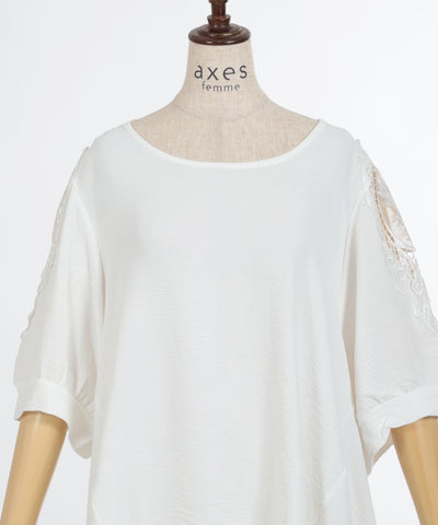 Shoulder Lace Motif Pullover