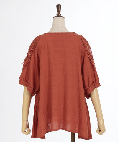 Shoulder Lace Motif Pullover