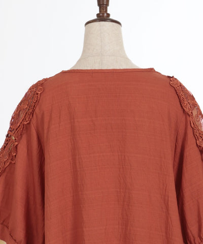 Shoulder Lace Motif Pullover