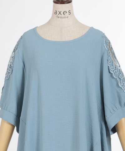 Shoulder Lace Motif Pullover