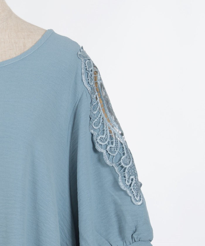 Shoulder Lace Motif Pullover