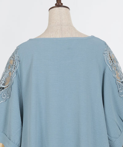 Shoulder Lace Motif Pullover