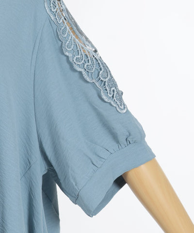 Shoulder Lace Motif Pullover