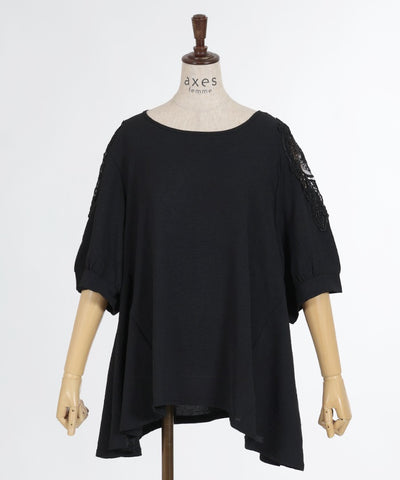 Shoulder Lace Motif Pullover