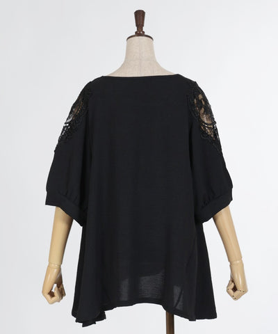 Shoulder Lace Motif Pullover