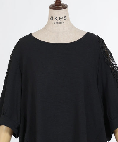 Shoulder Lace Motif Pullover