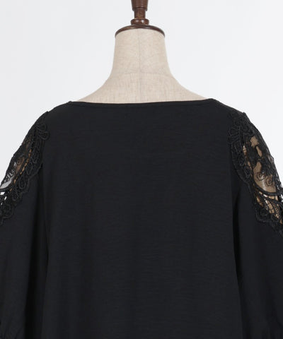 Shoulder Lace Motif Pullover