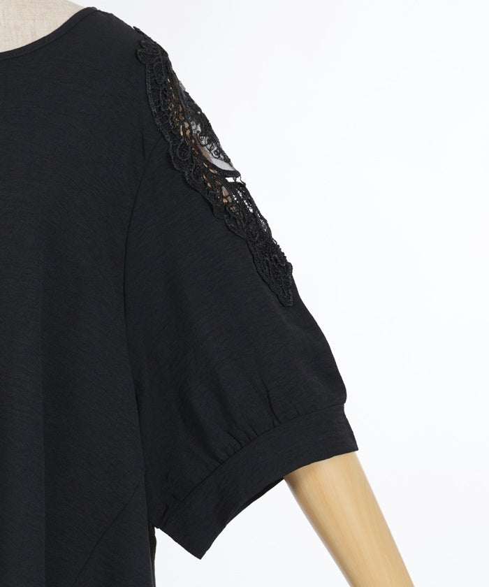 Shoulder Lace Motif Pullover