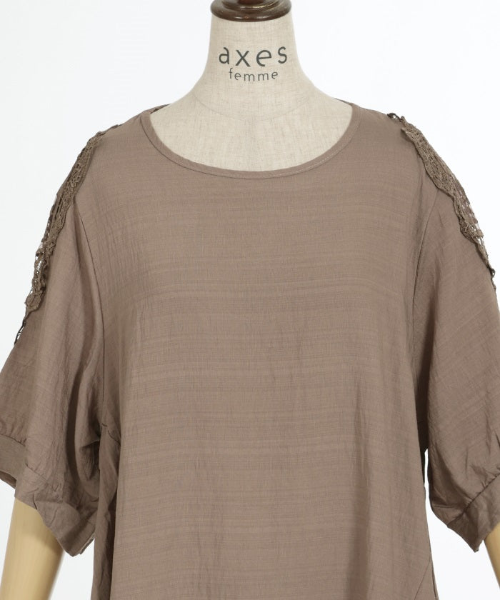 Shoulder Lace Motif Pullover