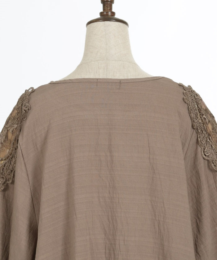 Shoulder Lace Motif Pullover