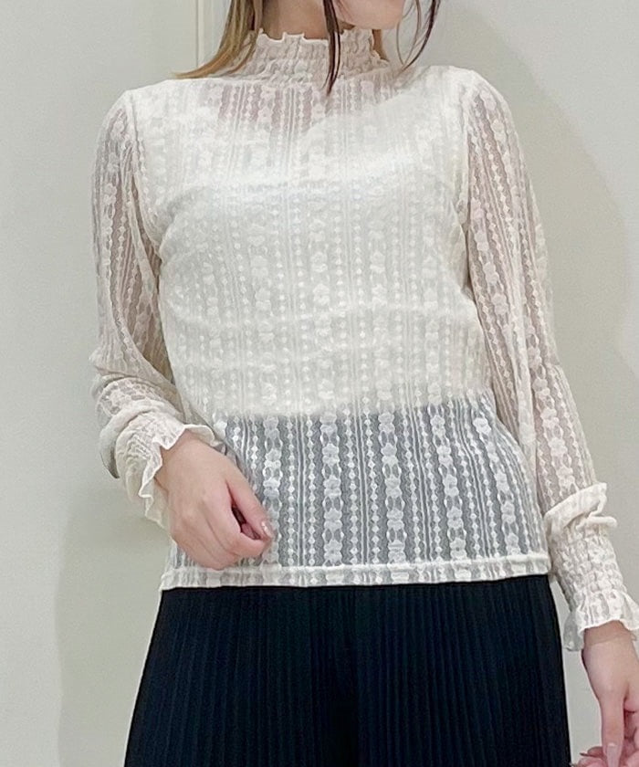 Full Lace Gather Blouse