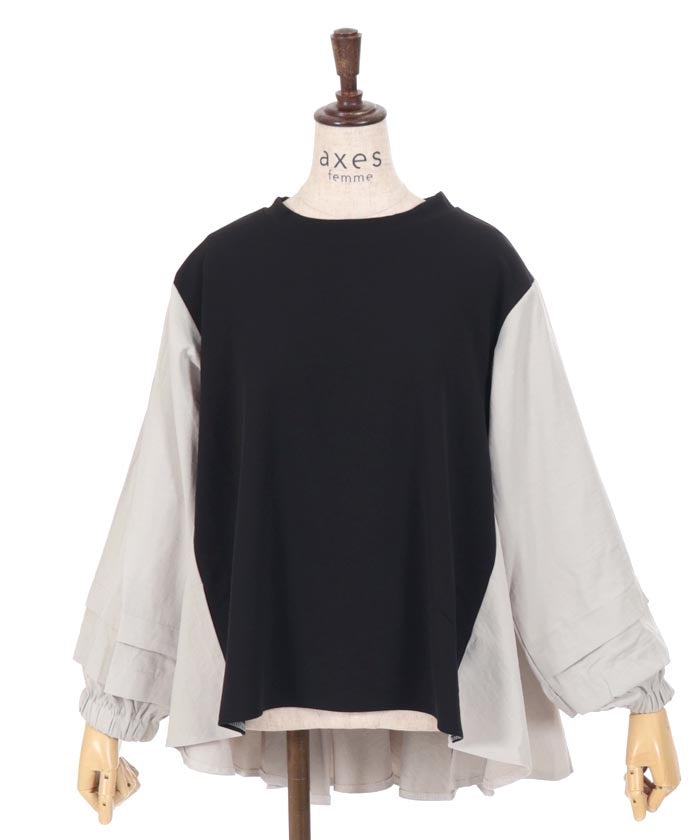 Contrast Fabric Tuck Pullover