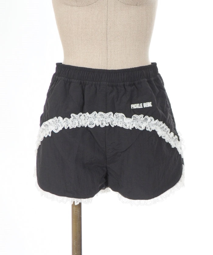 Fickle Bebe Frill Nylon Pants