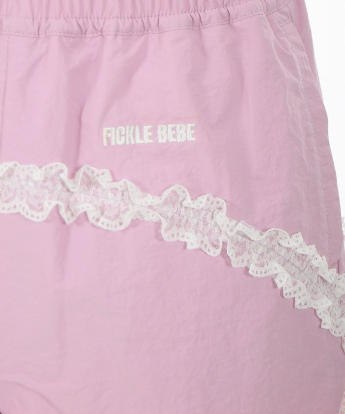 Fickle Bebe Frill Nylon Pants