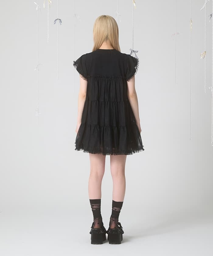 Tulle Switch Top