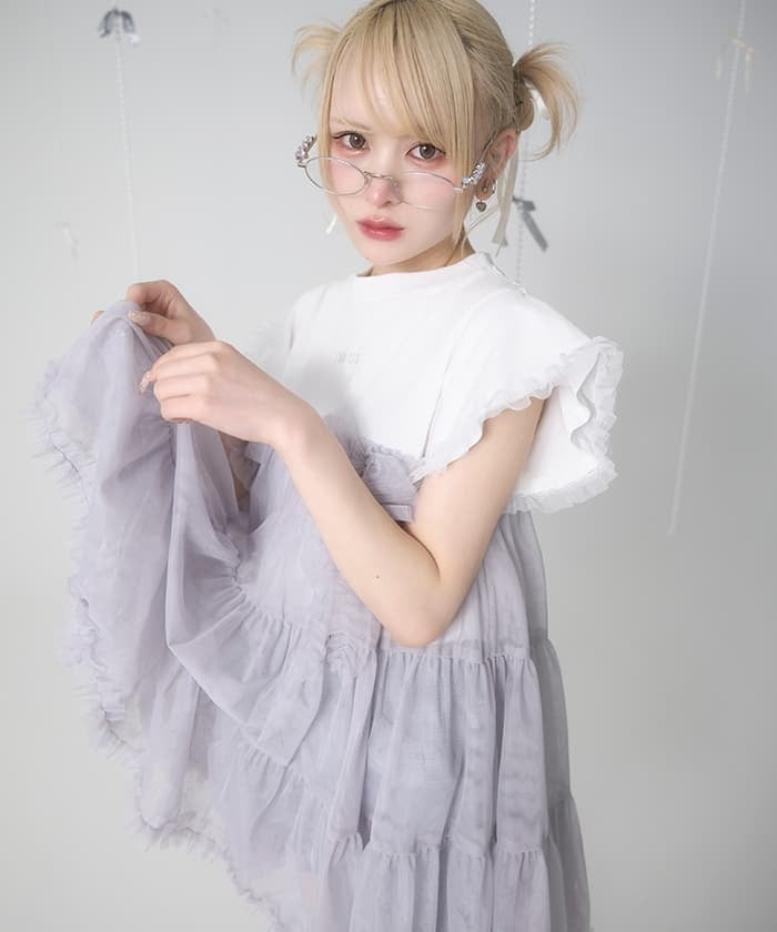 Tulle Switch Top