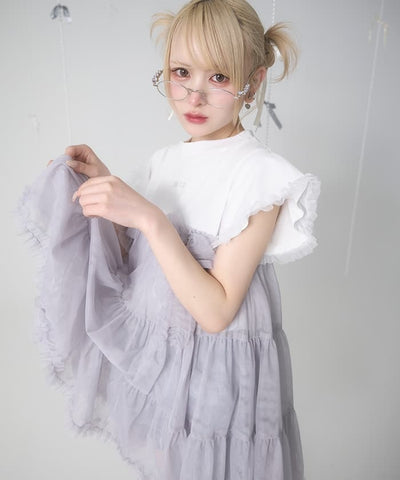 Tulle Switch Top