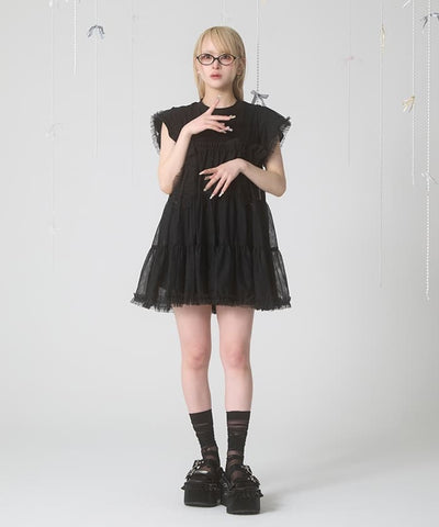 Tulle Switch Top