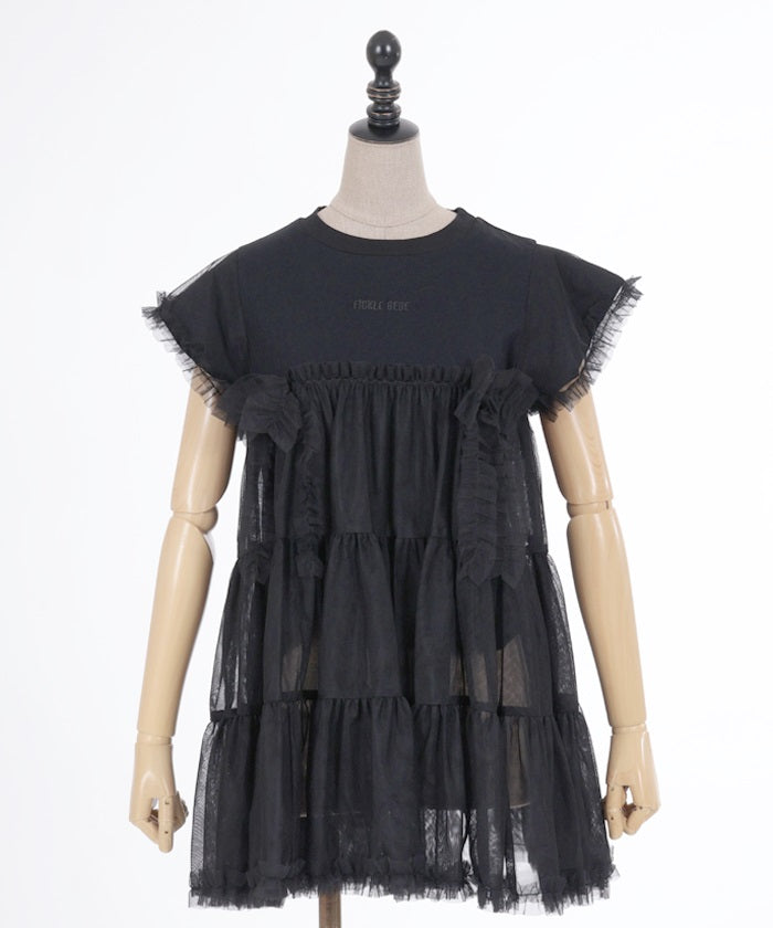 Tulle Switch Top