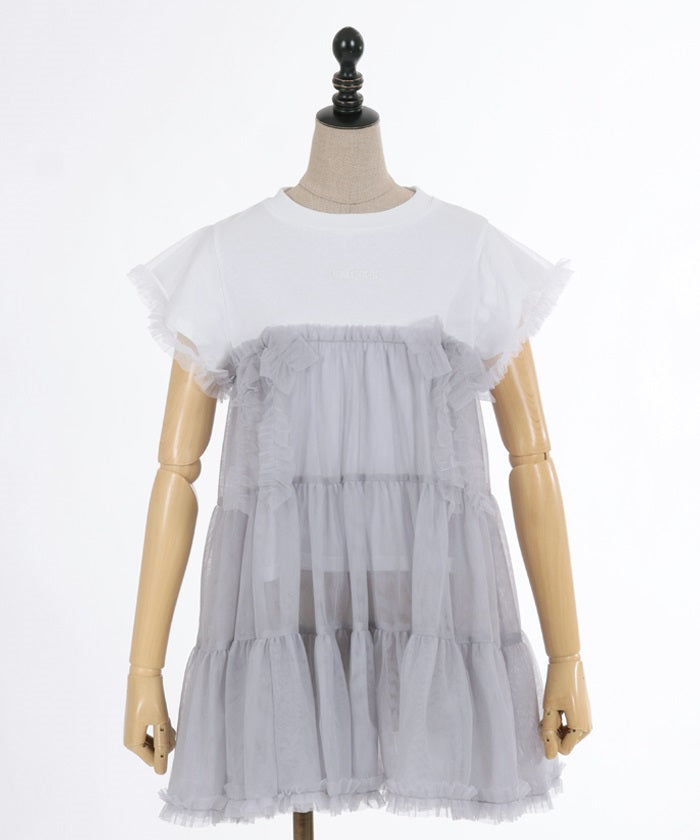 Tulle Switch Top