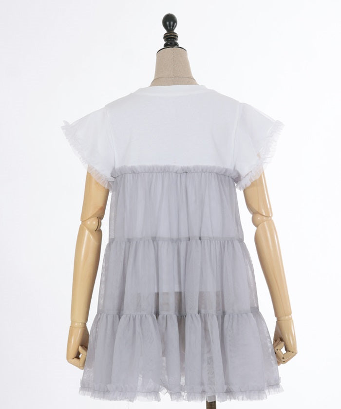 Tulle Switch Top